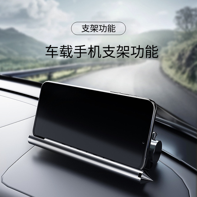 Multifunctional Temporary Parking Number Plate Car Car Moving Phone Card Car Bracket Automobile Safety Hammer FiveinOne