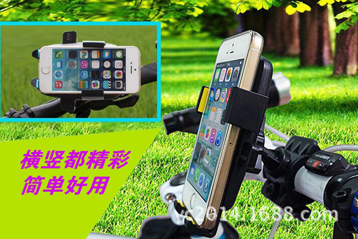 Bicycle bracket motorcycle electric car car bracket mountain bike lazy mobile phone navigation bracket
