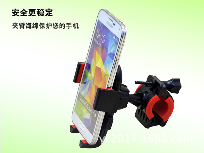 Bicycle bracket motorcycle electric car car bracket mountain bike lazy mobile phone navigation bracket