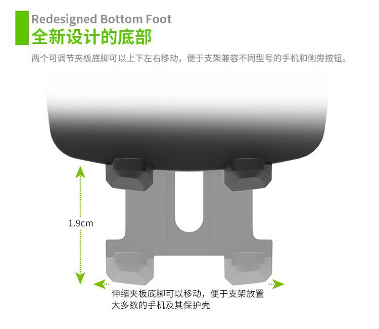 Long rod automatic lock car bracket deformation telescopic instrument table car phone navigation