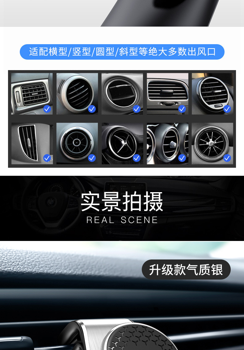 Car Magnetic Mobile Phone Air Outlet Bracket Metal Car Bracket Car Navigator Stand Factory Direct Sales