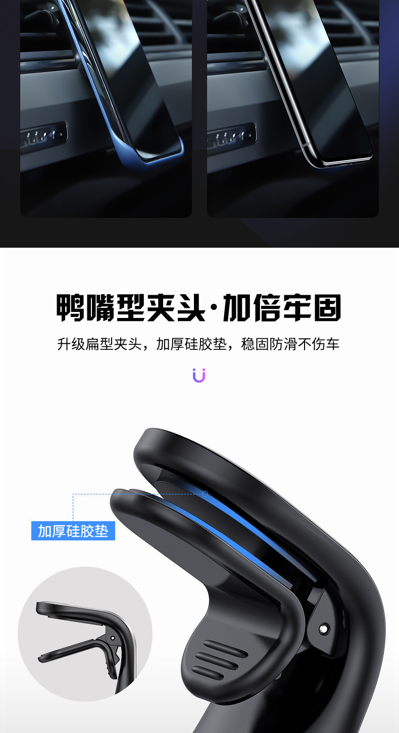 Car Magnetic Mobile Phone Air Outlet Bracket Metal Car Bracket Car Navigator Stand Factory Direct Sales