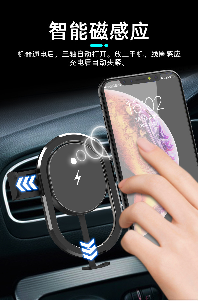 Creative Hollow Wireless Charging Car Bracket Mirror Night Atmosphere Light 15W Fast Charging Mobile Phone Bracket Creative Hollow Wireless Charging Car Bracket Mirror Night Atmosphere Light 15W Fast Charging Mobile Phone Bracket