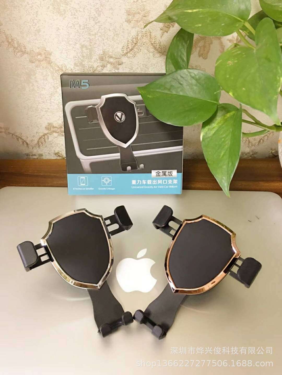 New car bracket air outlet mobile phone bracket metal automotive mobile phone bracket navigator bracket wholesale
