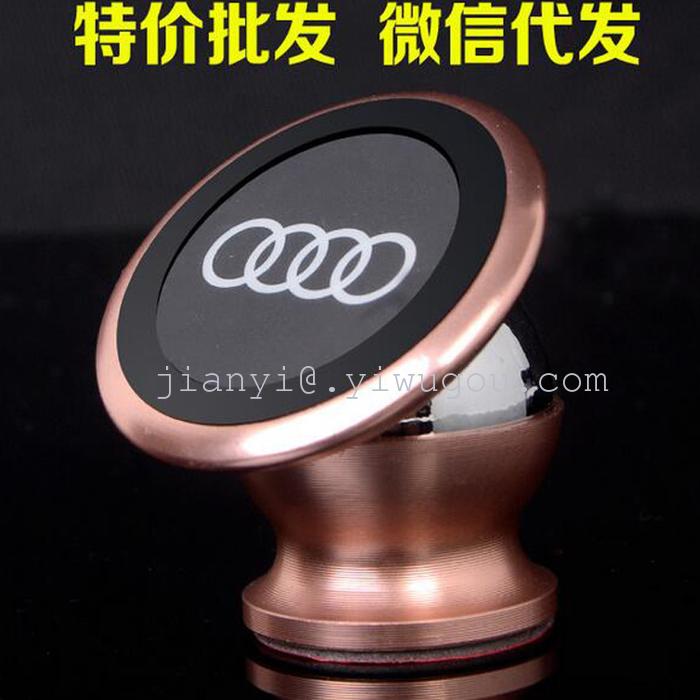 Explosive car bracket 360 degree magnetic suspension multi function rotating bracket