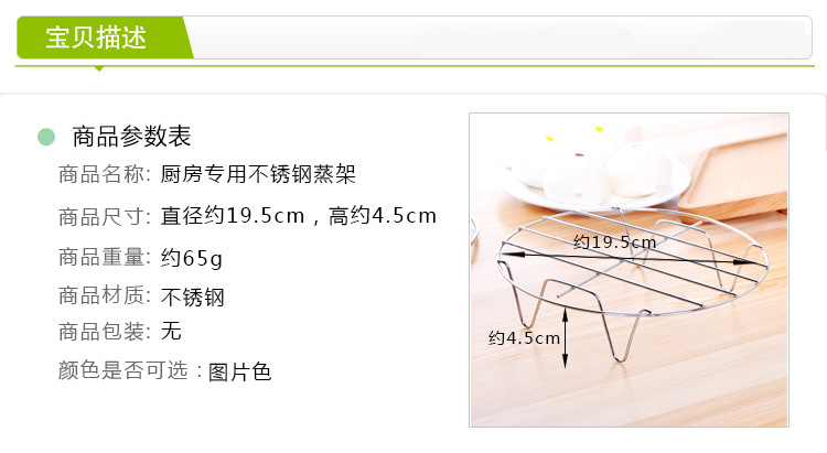 Kitchen High Leg SST Steaming Rack Four Corner Steaming Tray Steamed Egg Stand Anti-Scald Rice Cooker Steaming Rack Kitchen High Leg SST Steaming Rack Four Corner Steaming Tray Steamed Egg Stand Anti-Scald Rice Cooker Steaming Rack