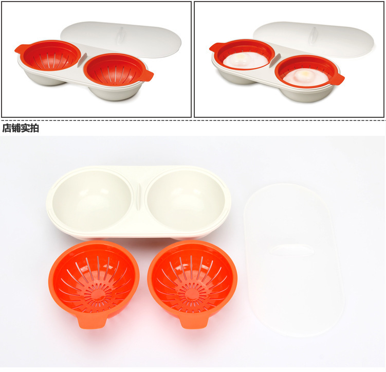 Kitchen Gadget Egg Cooker Food Grade Egg Steamer Egg Boiler Boiled Egg Bowl Kitchen Gadget Egg Cooker Food Grade Egg Steamer Egg Boiler Boiled Egg Bowl