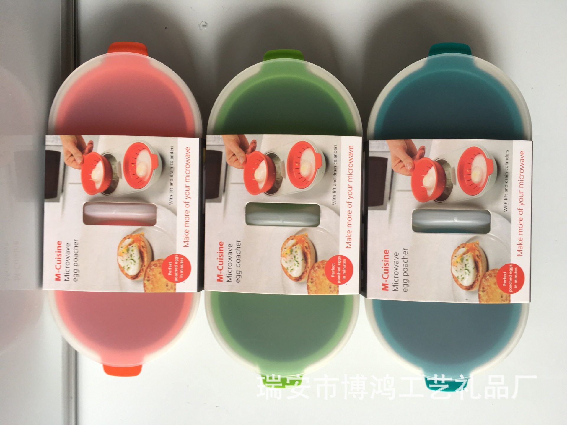 Kitchen Gadget Egg Cooker Food Grade Egg Steamer Egg Boiler Boiled Egg Bowl Kitchen Gadget Egg Cooker Food Grade Egg Steamer Egg Boiler Boiled Egg Bowl