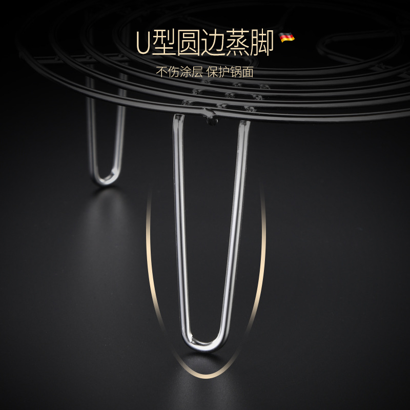 Steel Rice Cooker High Base WaterProof Rack Kitchen MultiFunction Steamer Steamer Steaming Rack Storage Steamed Egg Rack
