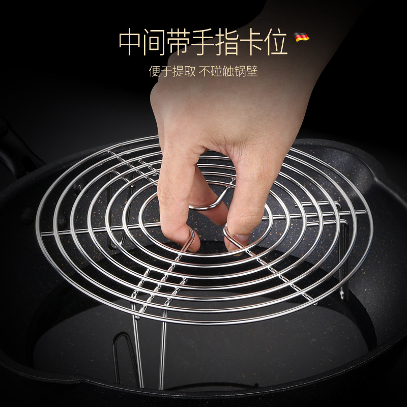 Steel Rice Cooker High Base WaterProof Rack Kitchen MultiFunction Steamer Steamer Steaming Rack Storage Steamed Egg Rack