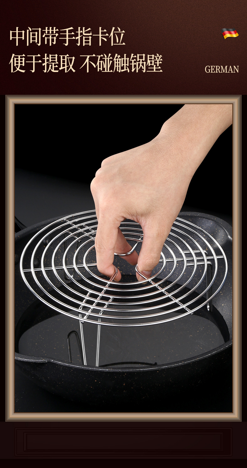 Steel Rice Cooker High Base WaterProof Rack Kitchen MultiFunction Steamer Steamer Steaming Rack Storage Steamed Egg Rack Steel Rice Cooker High Base WaterProof Rack Kitchen MultiFunction Steamer Steamer Steaming Rack Storage Steamed Egg Rack