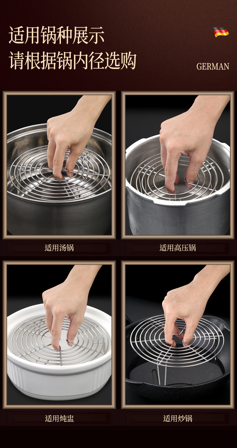 Steel Rice Cooker High Base WaterProof Rack Kitchen MultiFunction Steamer Steamer Steaming Rack Storage Steamed Egg Rack Steel Rice Cooker High Base WaterProof Rack Kitchen MultiFunction Steamer Steamer Steaming Rack Storage Steamed Egg Rack