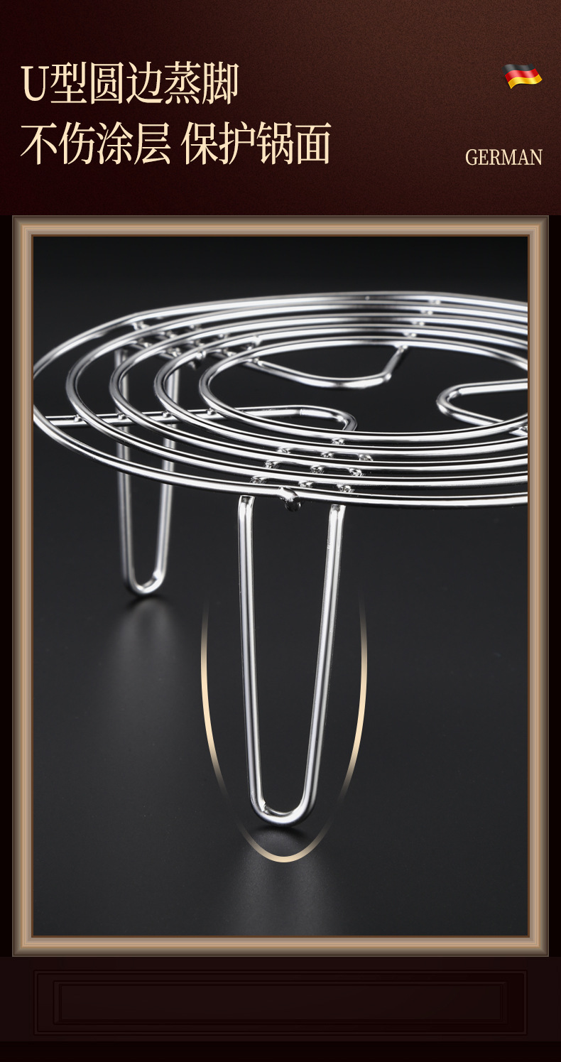 Steel Rice Cooker High Base WaterProof Rack Kitchen MultiFunction Steamer Steamer Steaming Rack Storage Steamed Egg Rack Steel Rice Cooker High Base WaterProof Rack Kitchen MultiFunction Steamer Steamer Steaming Rack Storage Steamed Egg Rack
