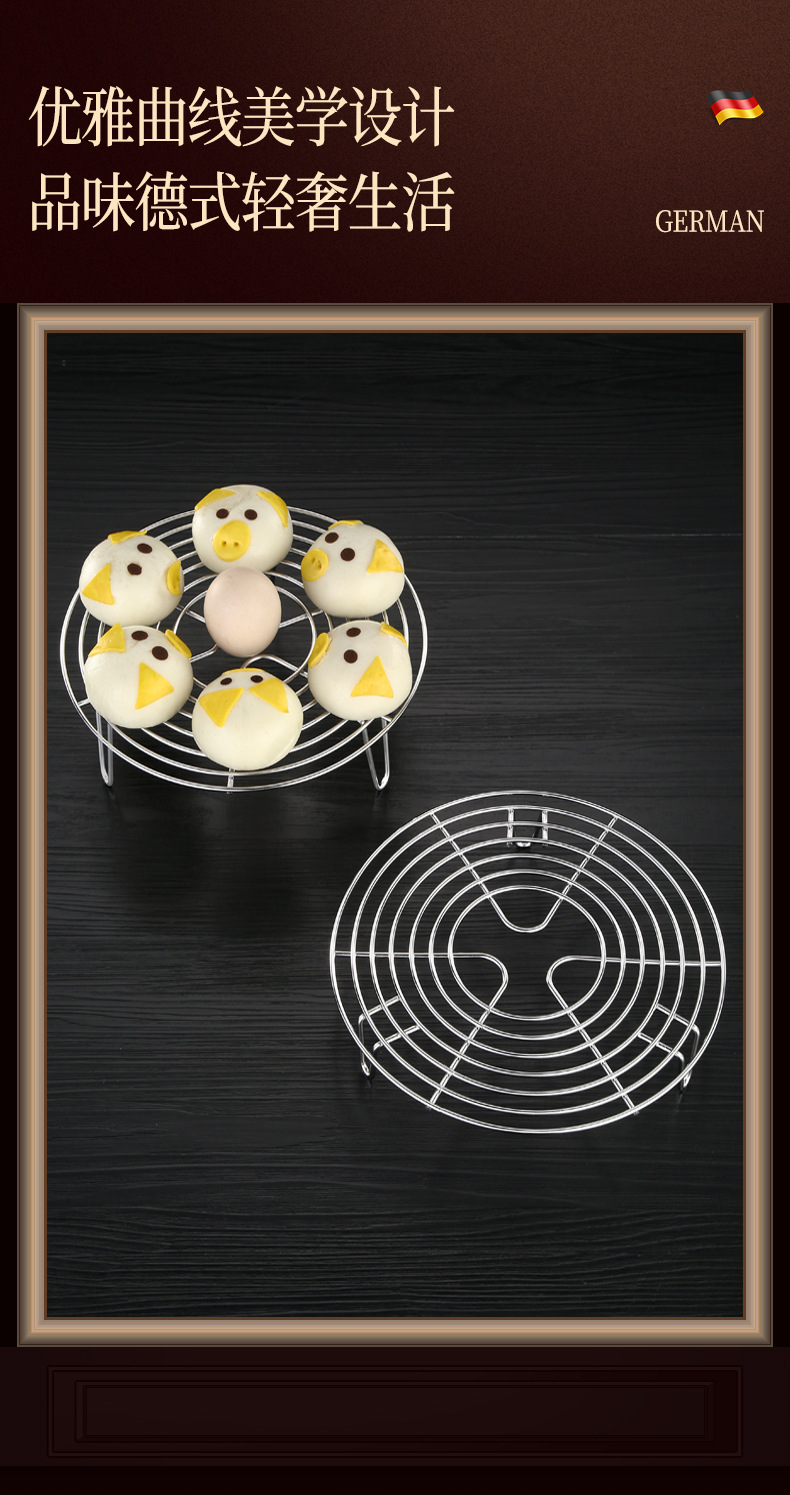 Steel Rice Cooker High Base WaterProof Rack Kitchen MultiFunction Steamer Steamer Steaming Rack Storage Steamed Egg Rack Steel Rice Cooker High Base WaterProof Rack Kitchen MultiFunction Steamer Steamer Steaming Rack Storage Steamed Egg Rack