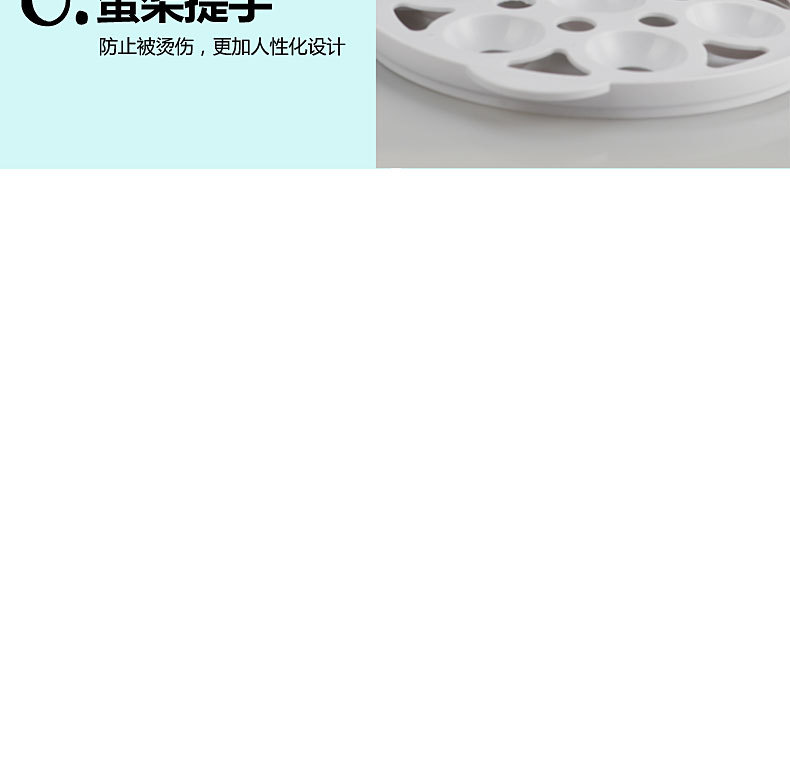 Lingrui Multi-Functional Egg Boiler Mini Egg Steamer Automatic Power off Household Stainless Steel Egg Cooker Lingrui Multi-Functional Egg Boiler Mini Egg Steamer Automatic Power off Household Stainless Steel Egg Cooker
