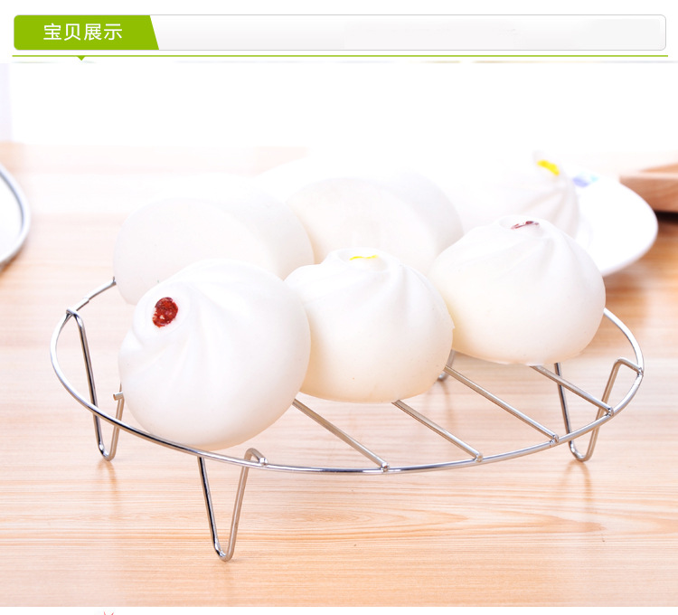Kitchen High Leg SST Steaming Rack Four Corner Steaming Tray Steamed Egg Stand Rice Cooker Steaming Rack Steamer Rack Kitchen High Leg SST Steaming Rack Four Corner Steaming Tray Steamed Egg Stand Rice Cooker Steaming Rack Steamer Rack