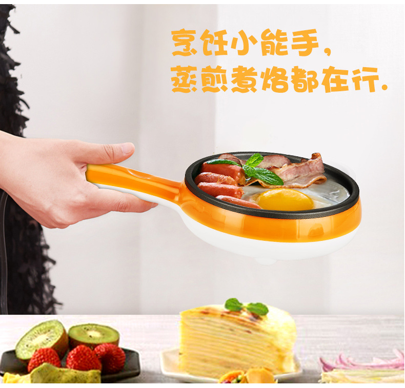 Appliances Frying Pan Steamed Fried Egg Cooker Flat NonStick Pan Kitchen Small Household Appliances Gift Sticker