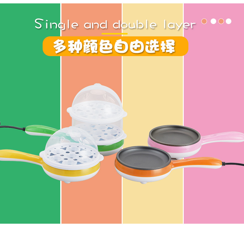 Appliances Frying Pan Steamed Fried Egg Cooker Flat NonStick Pan Kitchen Small Household Appliances Gift Sticker