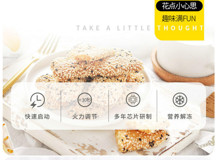 Little Overlord Triple Breakfast Machine Frying and Baking Toaster Electric Oven Baking Bread Bread Maker Little Overlord Triple Breakfast Machine Frying and Baking Toaster Electric Oven Baking Bread Bread Maker