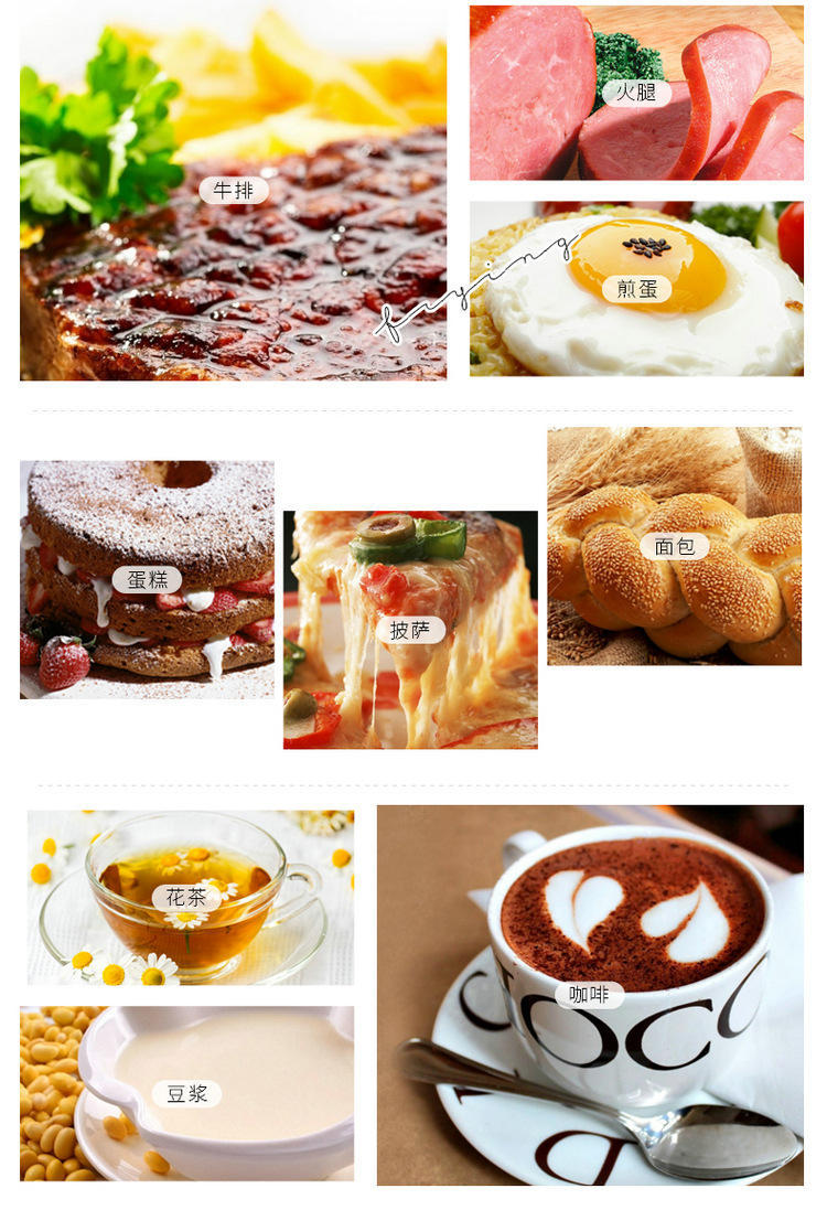 Little Overlord Triple Breakfast Machine Frying and Baking Toaster Electric Oven Baking Bread Bread Maker Little Overlord Triple Breakfast Machine Frying and Baking Toaster Electric Oven Baking Bread Bread Maker