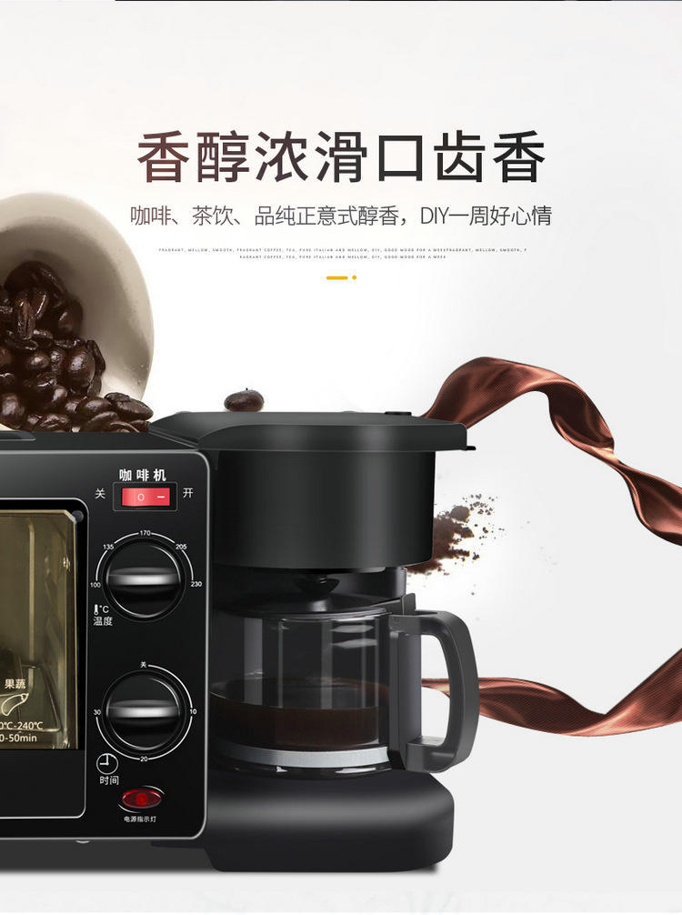 Little Overlord Triple Breakfast Machine Frying and Baking Toaster Electric Oven Baking Bread Bread Maker Little Overlord Triple Breakfast Machine Frying and Baking Toaster Electric Oven Baking Bread Bread Maker