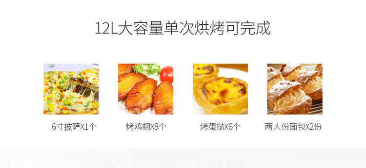 Little Overlord Triple Breakfast Machine Frying and Baking Toaster Electric Oven Baking Bread Bread Maker Little Overlord Triple Breakfast Machine Frying and Baking Toaster Electric Oven Baking Bread Bread Maker