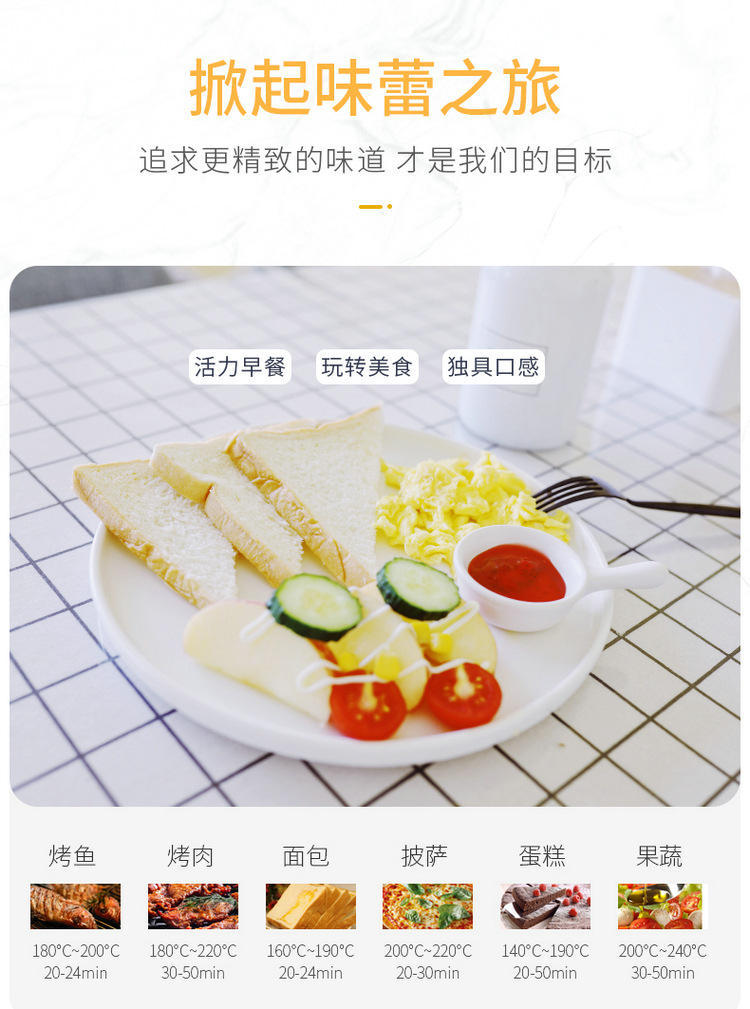 Little Overlord Triple Breakfast Machine Frying and Baking Toaster Electric Oven Baking Bread Bread Maker Little Overlord Triple Breakfast Machine Frying and Baking Toaster Electric Oven Baking Bread Bread Maker