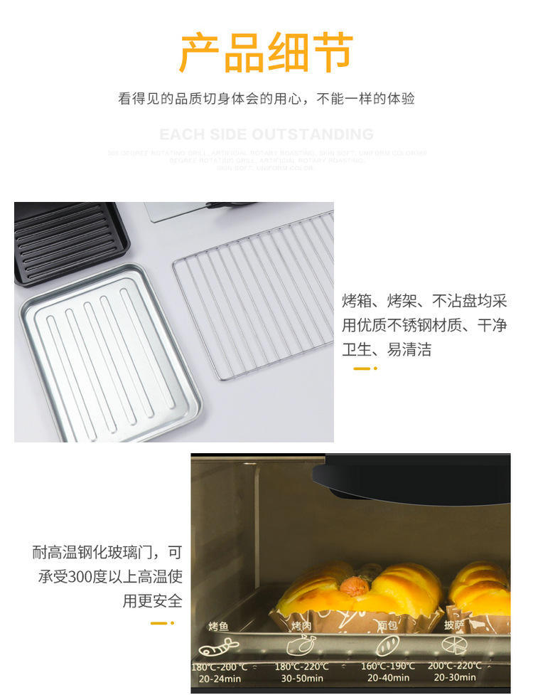 Little Overlord Triple Breakfast Machine Frying and Baking Toaster Electric Oven Baking Bread Bread Maker Little Overlord Triple Breakfast Machine Frying and Baking Toaster Electric Oven Baking Bread Bread Maker