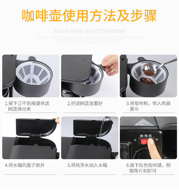 Little Overlord Triple Breakfast Machine Frying and Baking Toaster Electric Oven Baking Bread Bread Maker Little Overlord Triple Breakfast Machine Frying and Baking Toaster Electric Oven Baking Bread Bread Maker