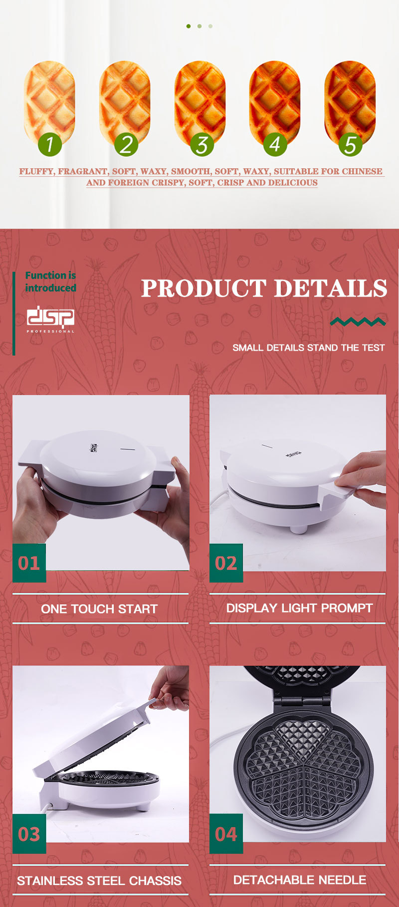 DSP Dansong Home Bread Maker Waffle Maker Mini Breakfast Maker DSP Dansong Home Bread Maker Waffle Maker Mini Breakfast Maker