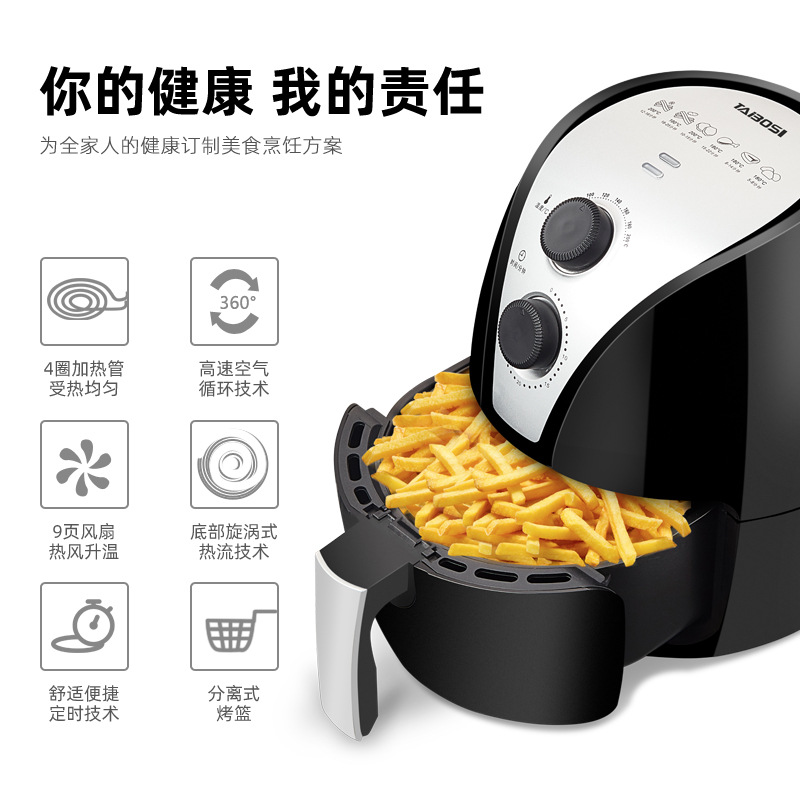 Air Fryer Home Intelligent Chips Machine Large Capacity Oil-Free Deep Frying Pan Automatic Bread Maker Factory