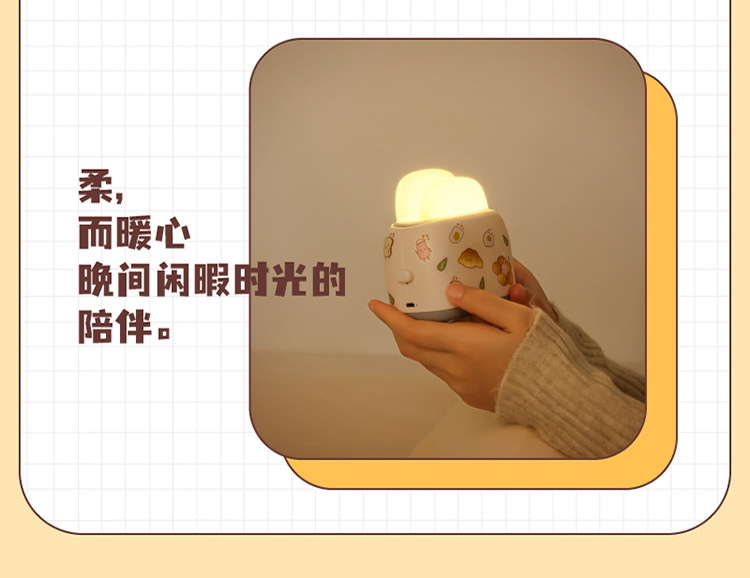 Bread Maker Small Night Lamp Cartoon Mini Led Small Table Lamp USB Charging Desk Bedside Eye Protection Learning Light Bread Maker Small Night Lamp Cartoon Mini Led Small Table Lamp USB Charging Desk Bedside Eye Protection Learning Light