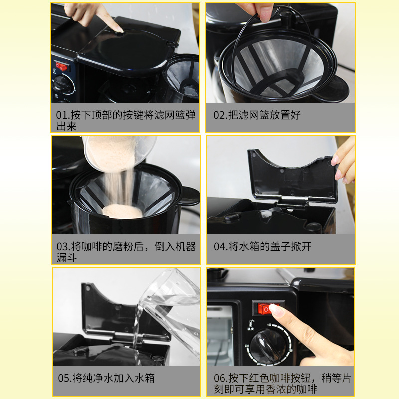 Household Multi-Functional Triple Breakfast Machine Mini Electric Oven Coffee Machine Sandwich Bread Maker Toaster Gift