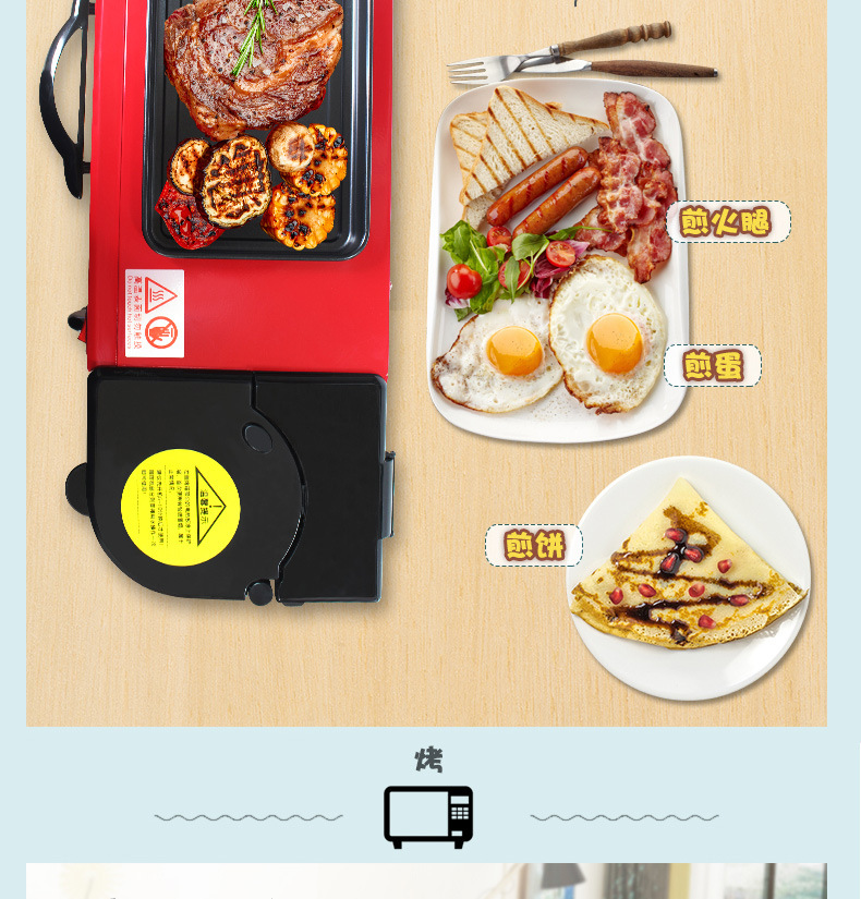 Household Multi-Functional Triple Breakfast Machine Mini Electric Oven Coffee Machine Sandwich Bread Maker Toaster Gift Household Multi-Functional Triple Breakfast Machine Mini Electric Oven Coffee Machine Sandwich Bread Maker Toaster Gift