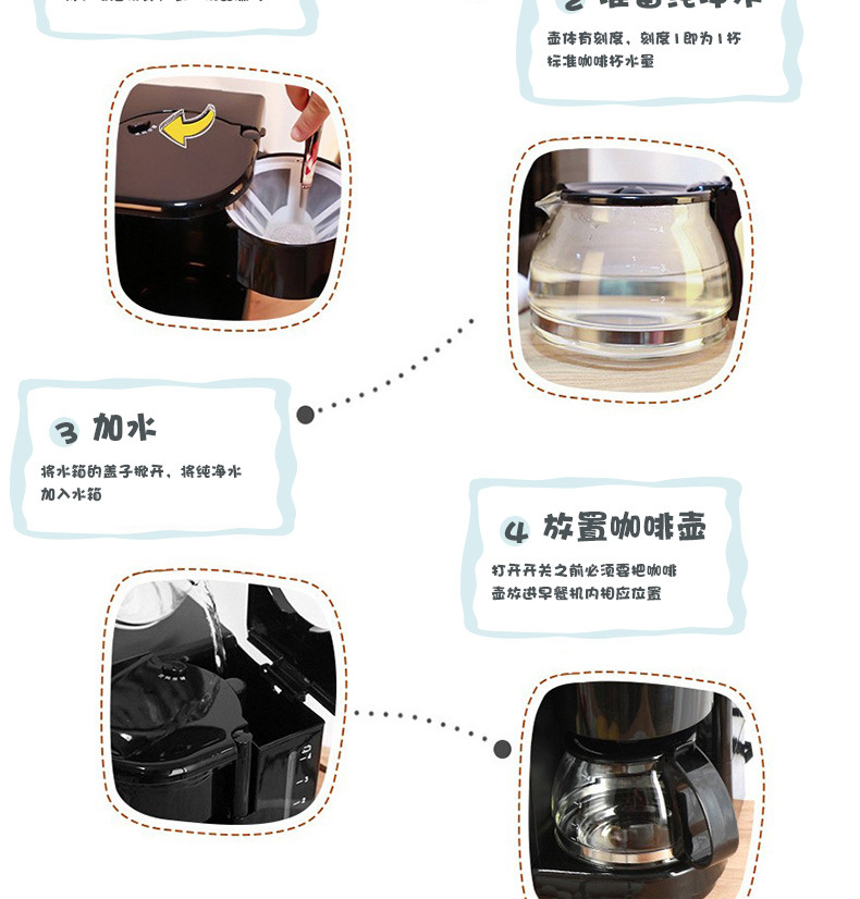 Household Multi-Functional Triple Breakfast Machine Mini Electric Oven Coffee Machine Sandwich Bread Maker Toaster Gift Household Multi-Functional Triple Breakfast Machine Mini Electric Oven Coffee Machine Sandwich Bread Maker Toaster Gift