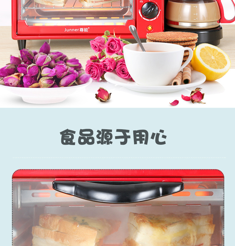 Household Multi-Functional Triple Breakfast Machine Mini Electric Oven Coffee Machine Sandwich Bread Maker Toaster Gift Household Multi-Functional Triple Breakfast Machine Mini Electric Oven Coffee Machine Sandwich Bread Maker Toaster Gift