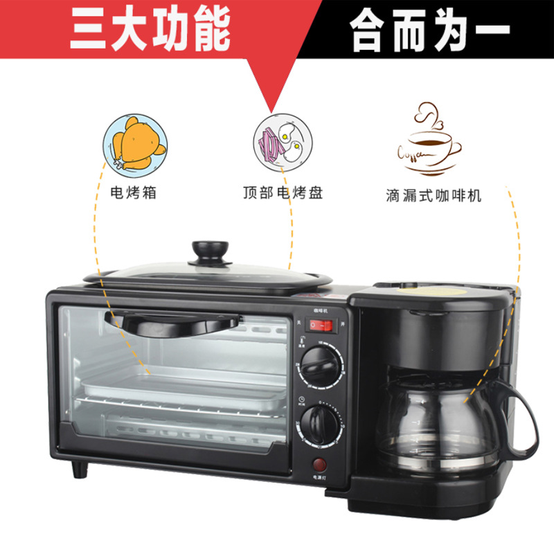 Smart Breakfast Machine Sandwich Machine Wholesale Baking Three-in-One Bread Maker Annual Meeting Low Price Gift 