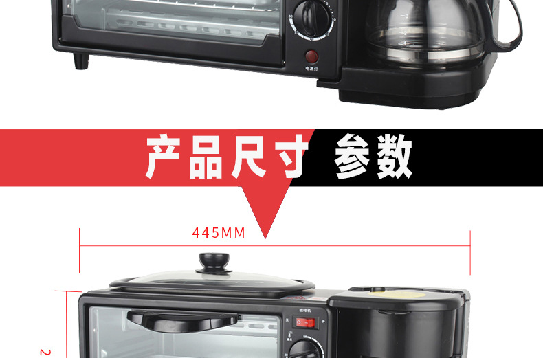 Smart Breakfast Machine Sandwich Machine Wholesale Baking Three-in-One Bread Maker Annual Meeting Low Price Gift Smart Breakfast Machine Sandwich Machine Wholesale Baking Three-in-One Bread Maker Annual Meeting Low Price Gift