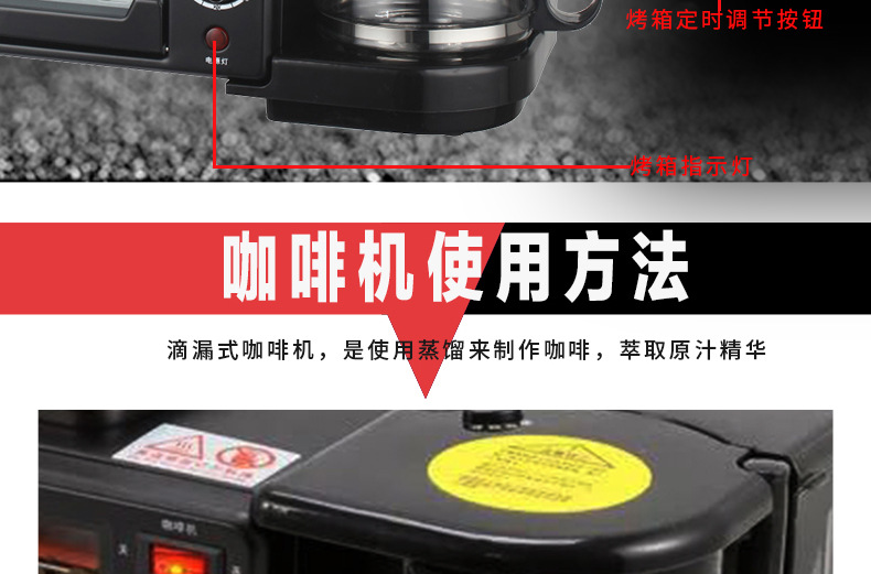 Smart Breakfast Machine Sandwich Machine Wholesale Baking Three-in-One Bread Maker Annual Meeting Low Price Gift Smart Breakfast Machine Sandwich Machine Wholesale Baking Three-in-One Bread Maker Annual Meeting Low Price Gift