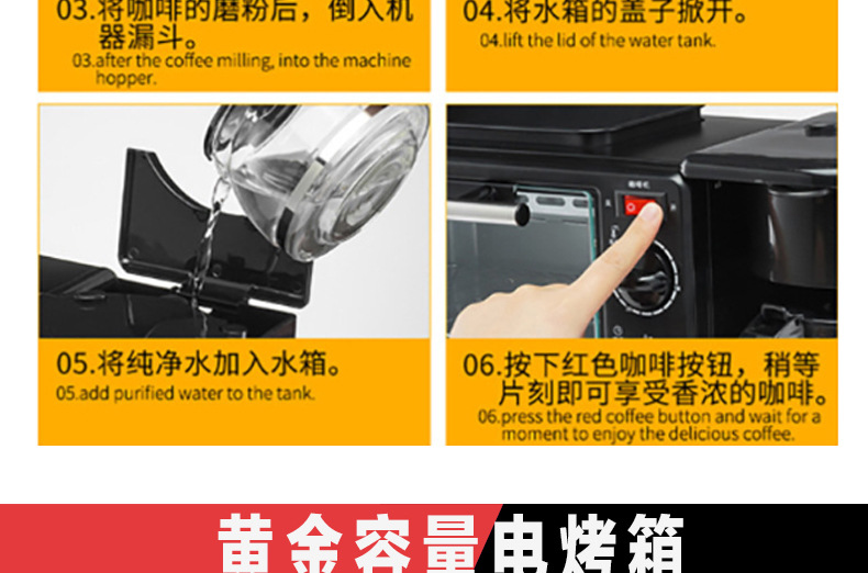 Smart Breakfast Machine Sandwich Machine Wholesale Baking Three-in-One Bread Maker Annual Meeting Low Price Gift Smart Breakfast Machine Sandwich Machine Wholesale Baking Three-in-One Bread Maker Annual Meeting Low Price Gift
