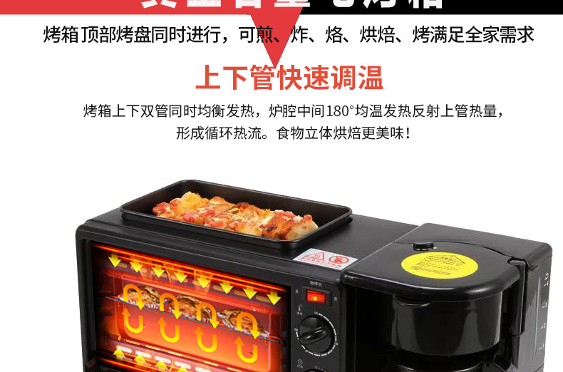 Smart Breakfast Machine Sandwich Machine Wholesale Baking Three-in-One Bread Maker Annual Meeting Low Price Gift Smart Breakfast Machine Sandwich Machine Wholesale Baking Three-in-One Bread Maker Annual Meeting Low Price Gift