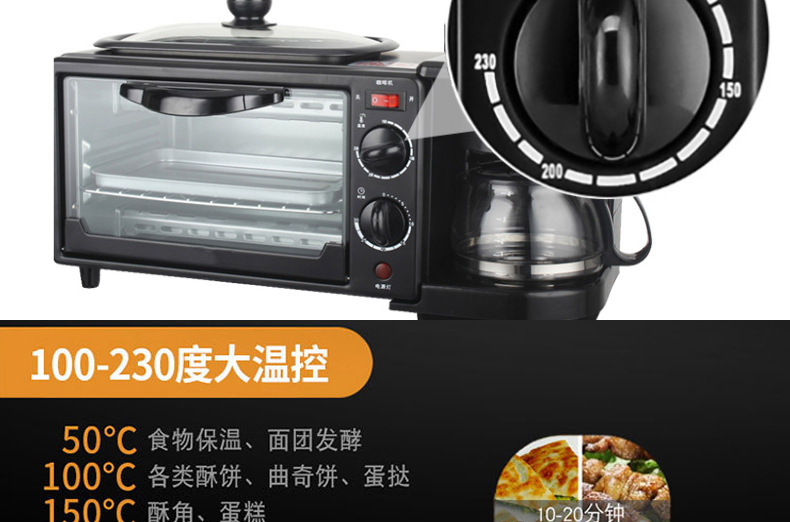 Smart Breakfast Machine Sandwich Machine Wholesale Baking Three-in-One Bread Maker Annual Meeting Low Price Gift Smart Breakfast Machine Sandwich Machine Wholesale Baking Three-in-One Bread Maker Annual Meeting Low Price Gift