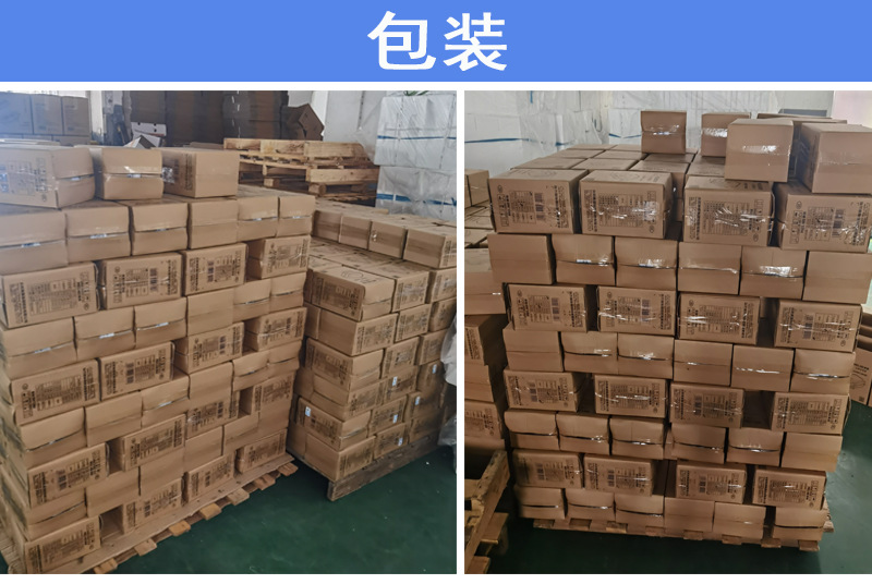 Sandwich breakfast machine waffle machine net red light food machine bread maker factory low price foreign trade OEM