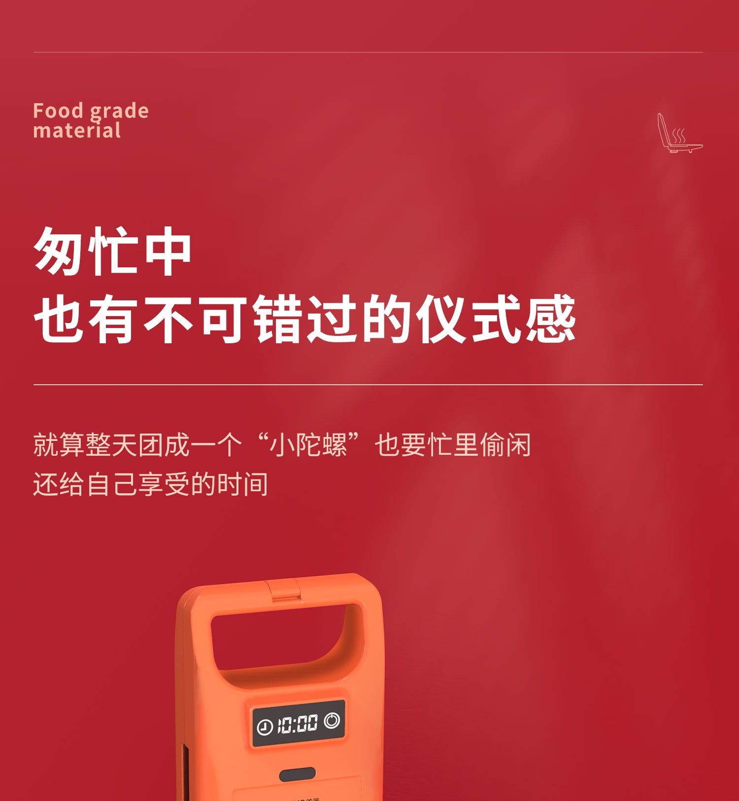 Sandwich breakfast machine waffle machine net red light food machine bread maker factory low price foreign trade OEM