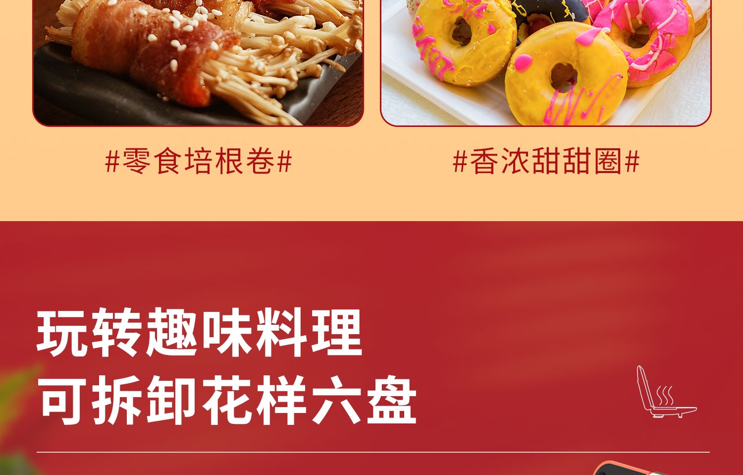 Sandwich breakfast machine waffle machine net red light food machine bread maker factory low price foreign trade OEM