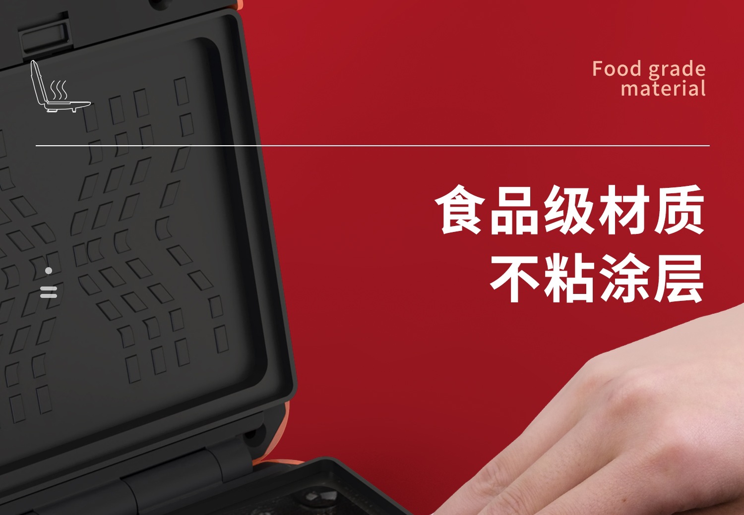 Sandwich breakfast machine waffle machine net red light food machine bread maker factory low price foreign trade OEM