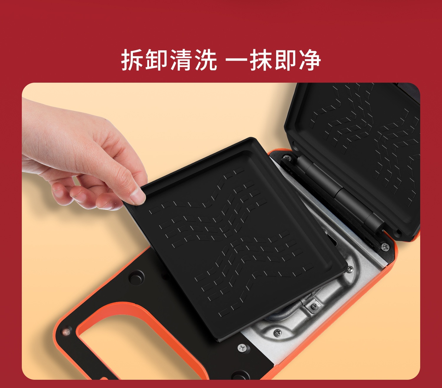 Sandwich breakfast machine waffle machine net red light food machine bread maker factory low price foreign trade OEM