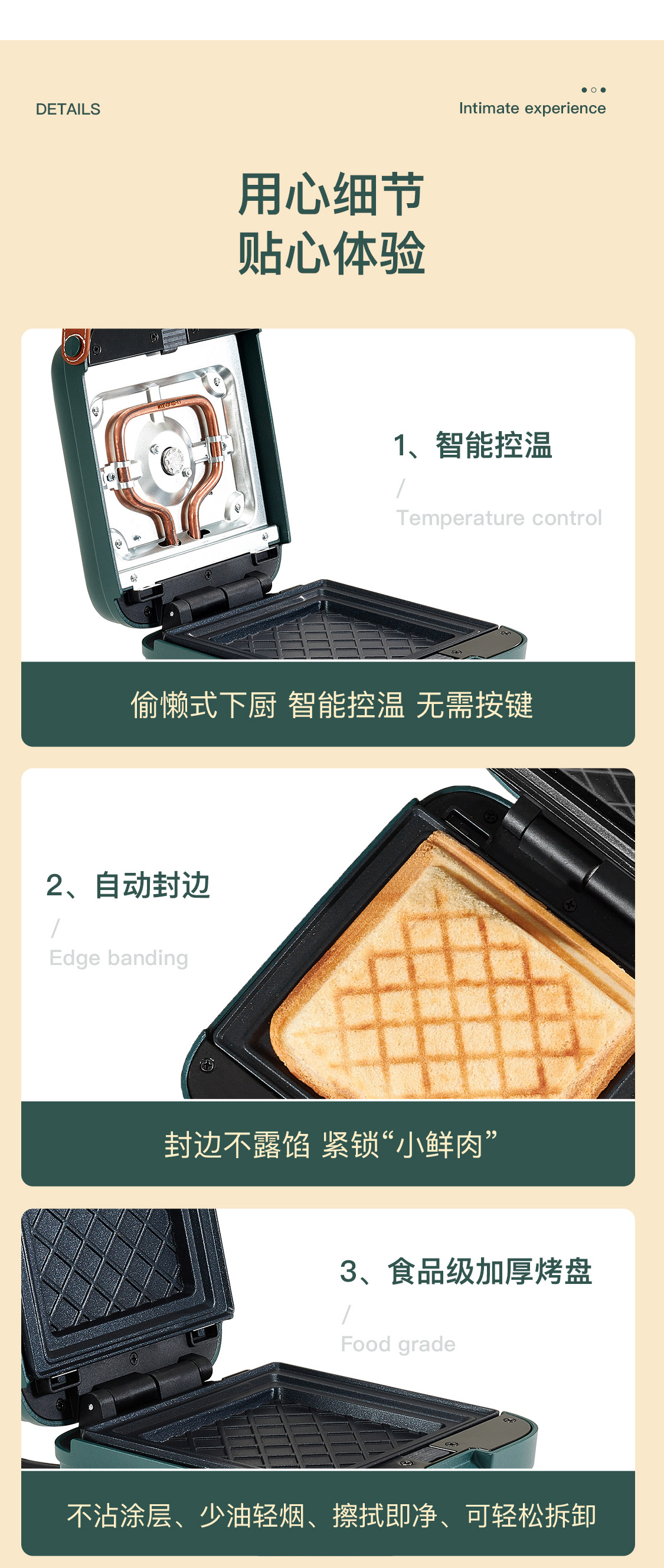 Breakfast Toast Bread Maker Light Food Base Price Roast Sandwich Machine Household Toaster Toaster