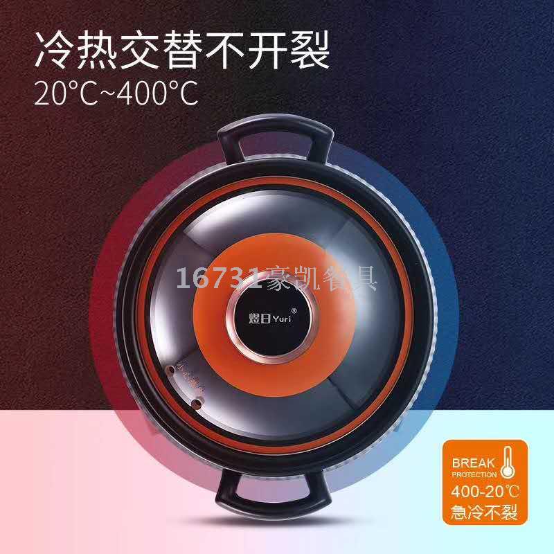 Ceramic Casserole Health Pot Open Fire and High Temperature Resistance Health Pot Soup and Porridge