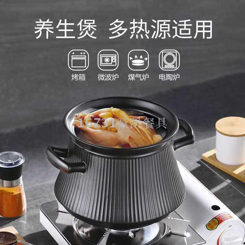 Ceramic Casserole Health Pot Open Fire and High Temperature Resistance Health Pot Soup and Porridge Ceramic Casserole Health Pot Open Fire and High Temperature Resistance Health Pot Soup and Porridge